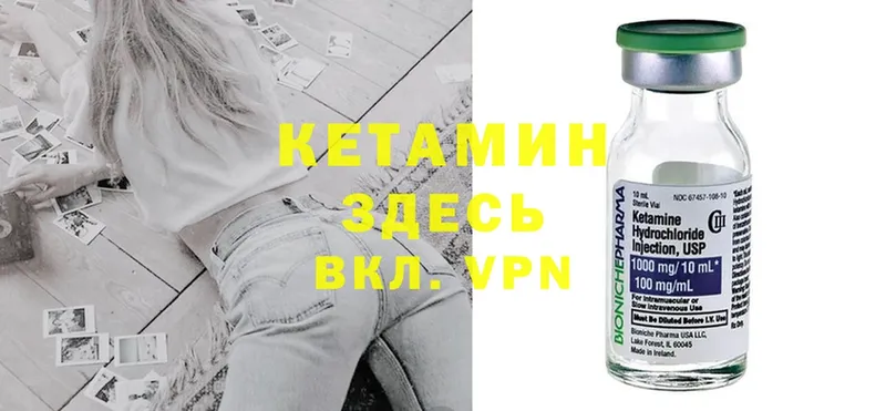 Где можно купить наркотики Ахтубинск Cocaine  Кодеин  ГАШ  Alpha PVP  АМФ  Каннабис  Меф 